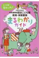 ̵ƣδ/ʿ29ǯϢȷǧꤳɤඵ顦ݰΤޤ狼ꥬ Ѥä!
