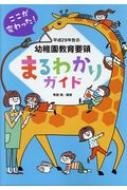 ̵ƣδ/ʿ29ǯձඵΤޤ狼ꥬ Ѥä!