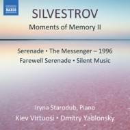 ȥաƥ1937-/Moments Of Memory II Yablonsky / Kiev Virtuosi Starodub(P)