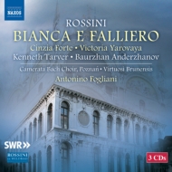 Bianca E Falliero: Fogliani / Virtuosi Brunensis C.forte Yarovaya Kubla Tarver