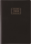 (67)1���n�܂� �f�X�N�_�C�A���[ 2018�N�蒠