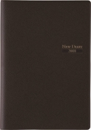 (88)1���n�܂� �j���[�_�C�A���[ 2018�N�蒠