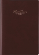 (89)1���n�܂� �j���[�_�C�A���[ 2018�N�蒠