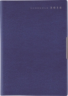 (241)1���n�܂� �t�F���e11 2018�N�蒠