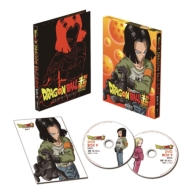 Dragon Ball Super Dvd Box 9