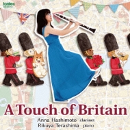 {Ǔ: A Touch Of Britain