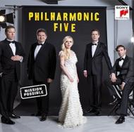 　オムニバス（室内楽）/Philharmonic Five： Mission Possible-music For Piano Quintet