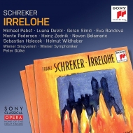 Irrelohe : Gulke / Vienna Symphony Orchestra, Pabst, Simic, DeVol, Randova, Pederson, Zednik, etc (1989 Stereo)(2CD)