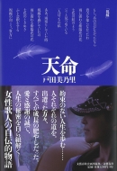 �V�� ���Y�t�H���o��