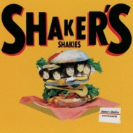 Shaker`s Shakies