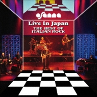 Live In Japan `the Best Of Italian Rock