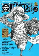 One Piece Magazine Vol.3 �W�p�Ѓ��b�N