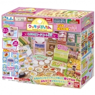 �N�b�L���Ղ����� �Ƃ��߂��t�[�h�R�[�gdx