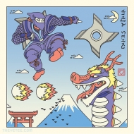Ninja Senki (Picture Disc)
