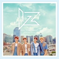 IZ/1st Mini Album： All You Want
