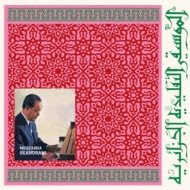 Istikhbars And Improvisations