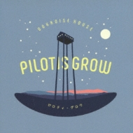 Pilotis Grow