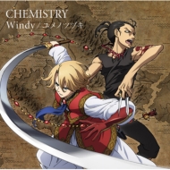 CHEMISTRY/Windy / Υĥť (Ltd)