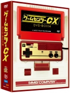 Game Center Cx Dvd-Box 14