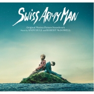 Swiss Army Man