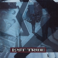 Lost Tribe: ꂽ