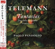 テレマン（1681-1767）/12 Fantasies For Gamba Solo： Pandolfo(Gamb)