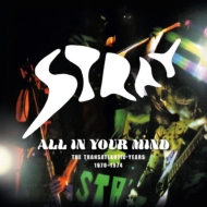 All In Your Mind: The Transatlantic Years 1970-1974