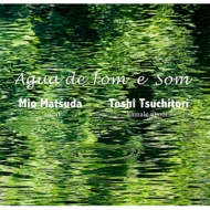 Agua De Tom E Som (̂)