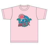BULLET TRAIN Spring Tour 2023「B9 Unlimited」オフィシャル