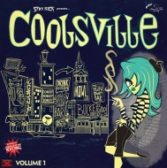 Various/Coolsville 1 (10inch)