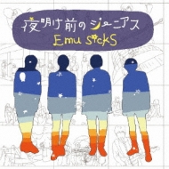 Emu sickS/Υ˥