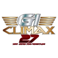 G1 CLIMAX 2017
