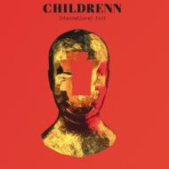 Childrenn/International Exit