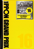 Ippon Grand Prix 16
