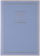 (13)3�N�������p�V���L 2018�N�蒠