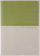 (22)5�N�������p�V���L 2018�N�蒠