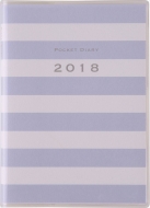 (23)�|�P�b�g�_�C�A���[(1�y�[�W1���^�C�v)2018�N�蒠