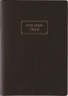 (55)�Ɩ����� 2018�N�蒠