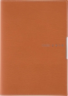 (493)�f�B�A�N���[��3 2018�N�蒠