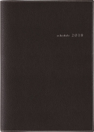 (474)�f�X�N�_�C�A���[���v�� 2018�N�蒠