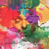 Jason Kui/Absence Of Words