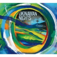 Element Of The Moment/Okinawan Nights