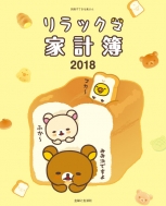 �����b�N�}�ƌv�� 2018 �ʍ����Ă��ȉ�����