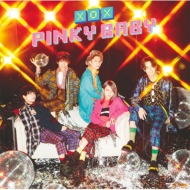 XOX/Pinky Baby