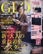 Glow (�O���E)2017�N 11����