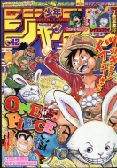 �T�����N�W�����v 2017�N 10�� 2����