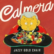 Calmera/Jazzy Gold Chair