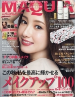 Maquia (�}�L�A)2017�N 11����