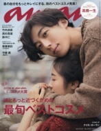 An�Ean (�A���E�A��)2017�N 9�� 27����