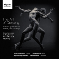 Concerto Classical/The Art Of Dancing-21st-century Concertos Desbruslais(Tp) Hammond(P) K. woods / E